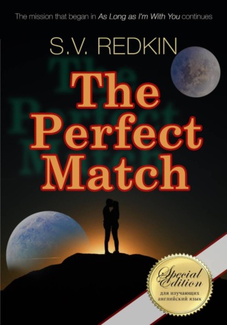 Обложка книги «The Perfect Match»