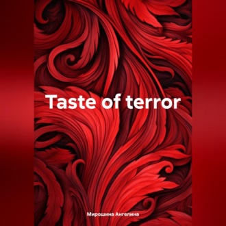 Обложка книги «Taste of terror»