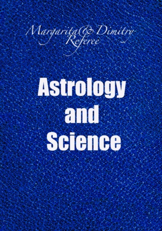 Обложка книги «Astrology and Science»