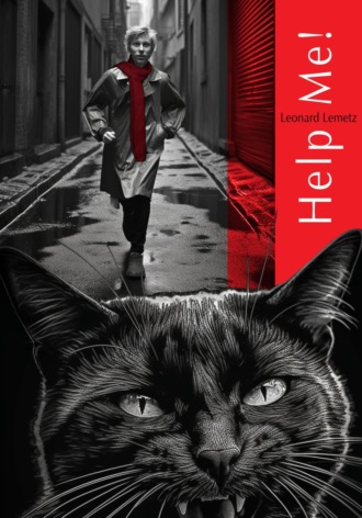 Обложка книги «Help Me!»