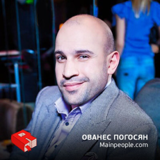 Обложка книги «Основатель проекта Mainpeople.com Ованес Погосян (104)»