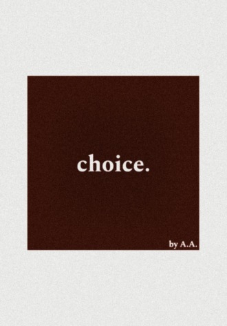 Обложка книги «Choice»