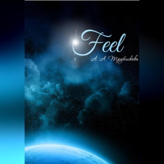 Обложка книги «Feel»