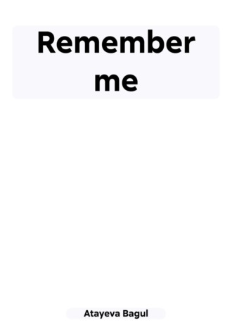 Обложка книги «Remember me»