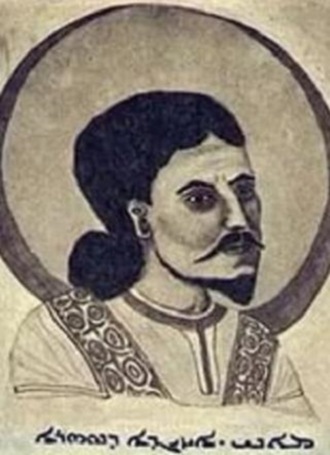 Обложка книги «Карузута, 7: Солнце и Луна»