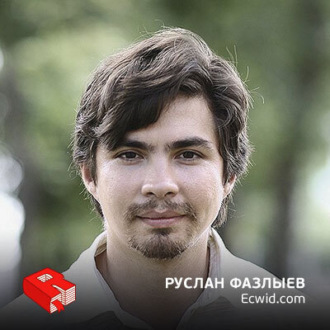 Обложка книги «Основатель Ecwid.com Руслан Фазлыев (105)»