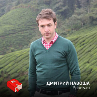 Обложка книги «Генеральный директор Sports.ru Дмитрий Навоша (133)»