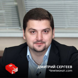 Обложка книги «Основатель Чемпионат.com Дмитрий Сергеев (150)»