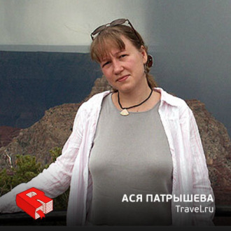Обложка книги «Основатель Travel.ru Ася Патрышева (151)»