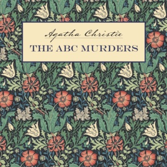 Обложка книги «Убийства по алфавиту / The ABC Murders»