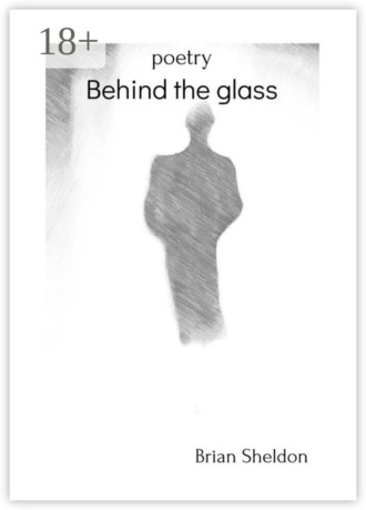 Обложка книги «Behind the glass. Poetry»