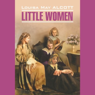 Обложка книги «Маленькие женщины / Little women»