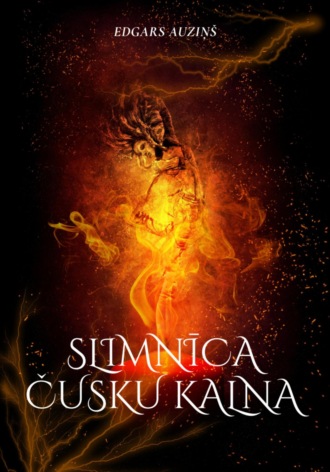 Обложка книги «Slimnīca čusku kalna»