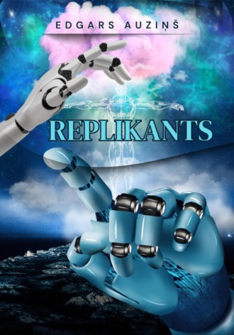 Обложка книги «Replikants»