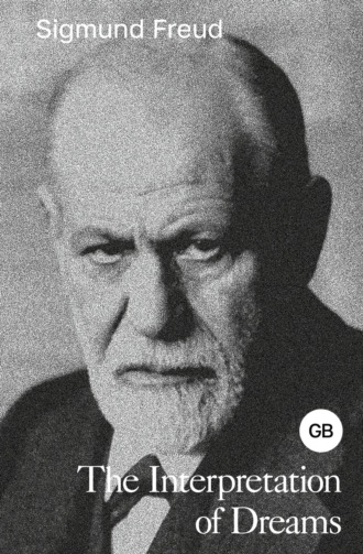 Обложка книги «The Interpretation of Dreams / Толкование сновидений»