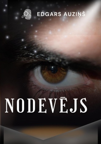Обложка книги «Nodevējs»