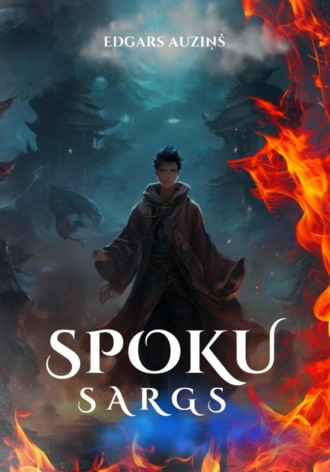 Обложка книги «Spoku sargs»