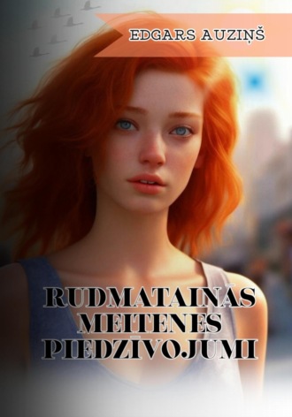 Обложка книги «Rudmatainās meitenes piedzīvojumi»