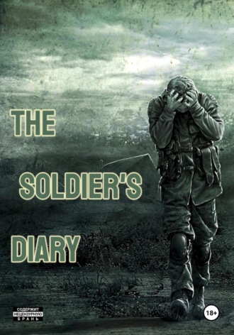 Обложка книги «Diary of a Russian soldier»