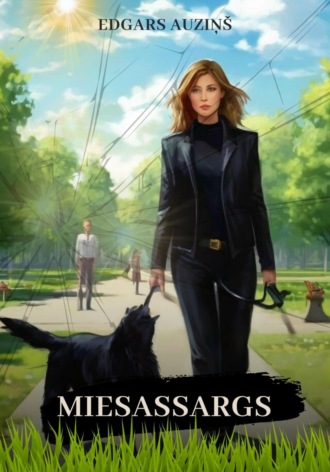 Обложка книги «Miesassargs»