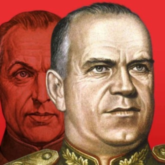 Обложка книги «Друзья и соперники. Непростые отношения Жукова и Рокоссовского»