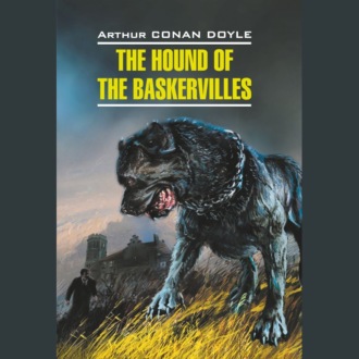 Обложка книги «The Hound of the Baskervilles / Собака Баскервилей»