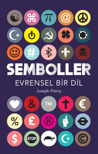 Joseph  Piercy. Semboller