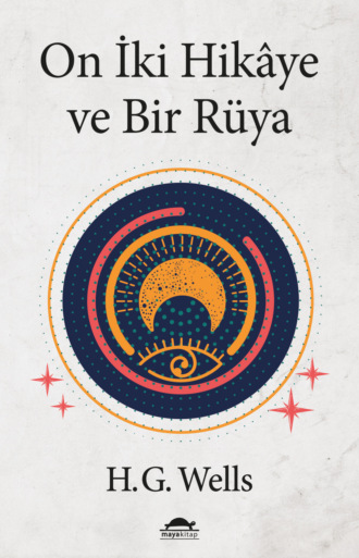 Обложка книги «On İki Hikaye ve Bir Rüya»