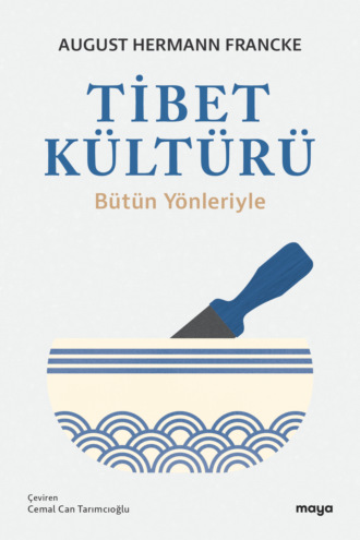 Обложка книги «Tibet Kültürü»
