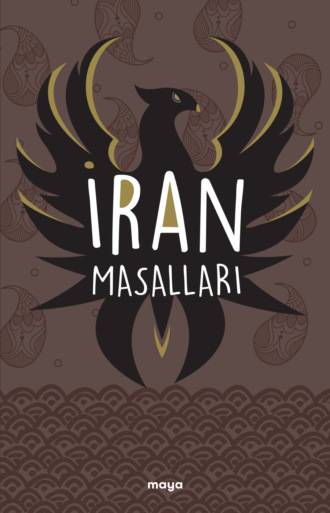 Обложка книги «İran Masalları»