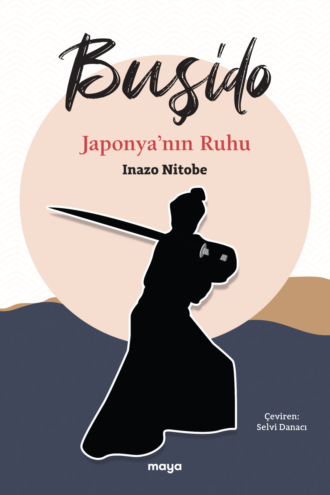 Обложка книги «Buşido»