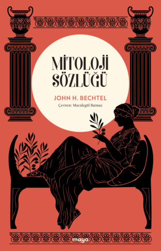 Обложка книги «Mitoloji Sözlüğü»