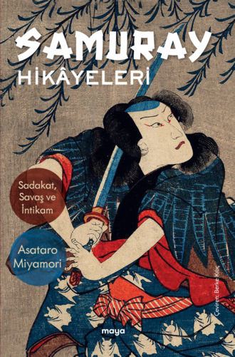 Обложка книги «Samuray Hikâyeleri»