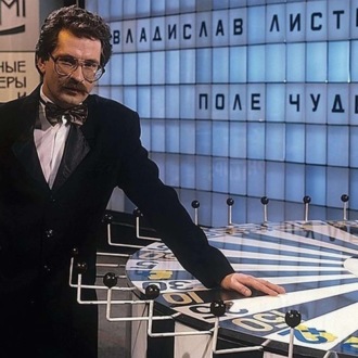 Обложка книги «Влад Листьев был ловеласом, заказчика убийства надо искать среди женщин»