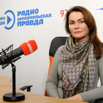 Обложка книги «Почувствуйте себя рантье: все, что нужно знать об апартаментах в Петербурге»