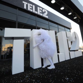 Обложка книги «Tele2 первой среди операторов запустила почасовую аренду Power Bank»