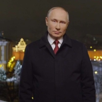 Обложка книги «Новогоднее обращение Президента России Владимира Путина»