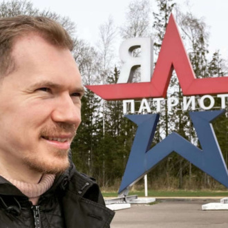 Обложка книги «Ведущий Радио «КП» стал участником дела о вмешательстве в референдум о независимости Каталонии»