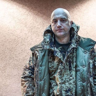 Обложка книги «Захар Прилепин о военной операции России на Украине: «Никакой гений военного дела не предполагает победу за три дня»»