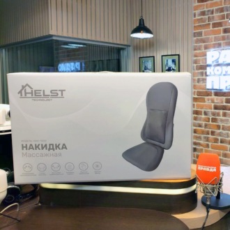 Обложка книги «Найден отличный способ снять стресс от работы»