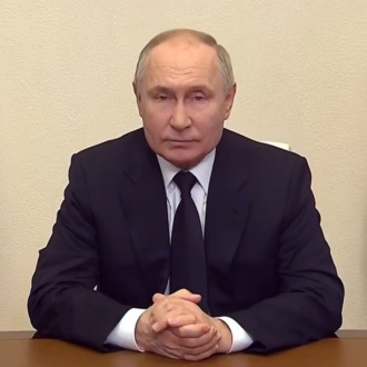 Обложка книги «Владимир Путин: «Мы установим и покараем каждого, кто стоит за спиной террористов»»