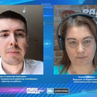 Обложка книги «При помощи телемедицины проблему с коронавирусом можно было решить в разы эффективнее. Но в России она вне закона»