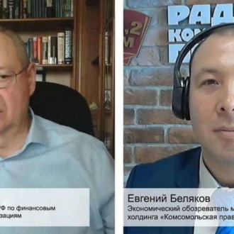 Обложка книги «Будет ли и востребован спрос на агентства недвижимости или они вымрут в онлайн-эпоху?»