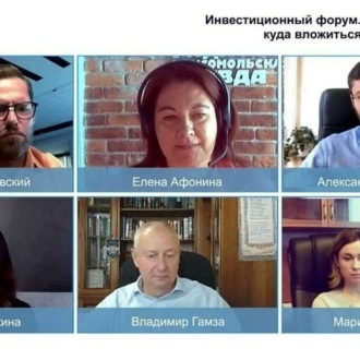 Обложка книги «Апрельский «отложенный спрос» уже вернулся на строительные площадки»