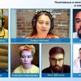 Обложка книги «В интернете не должно быть безнаказанности!»