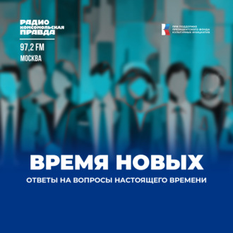 Обложка книги «Олег Сухарев: Мы можем создать все – и это вызывает бешенство»