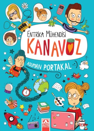 Обложка книги «ENTRIKA MÜHENDISI KANAVOZ»