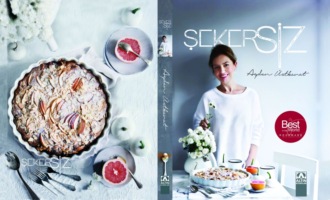 Обложка книги «SEKERSIZ»
