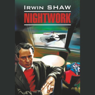 Обложка книги «Ночной портье / Nightwork»
