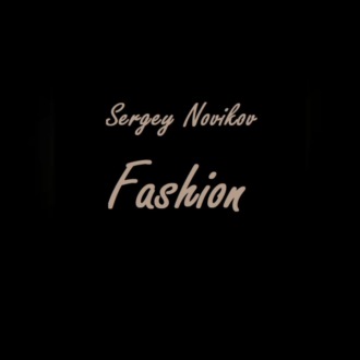 Обложка книги «Fashion»